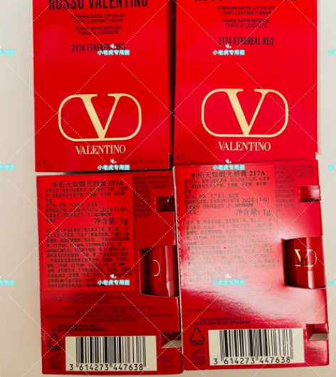 全新华伦天奴口红小样217A  官网赠品 ...
