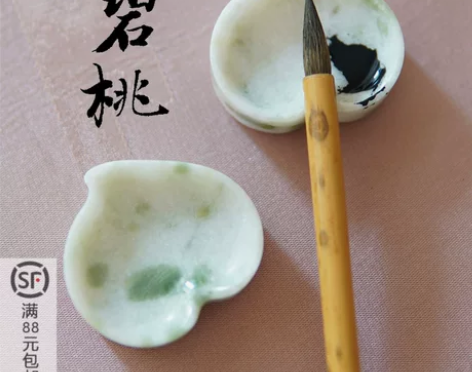 汁汁云集 碧桃 天然翠玉可爱桃子笔搁笔添