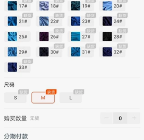 260支老头衫，10号，m码，群集美包邮 ...