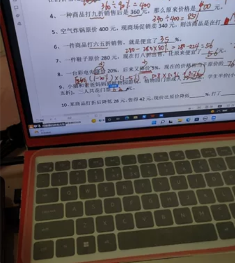 戴尔笔记本电脑,2022年6月22号购买,...