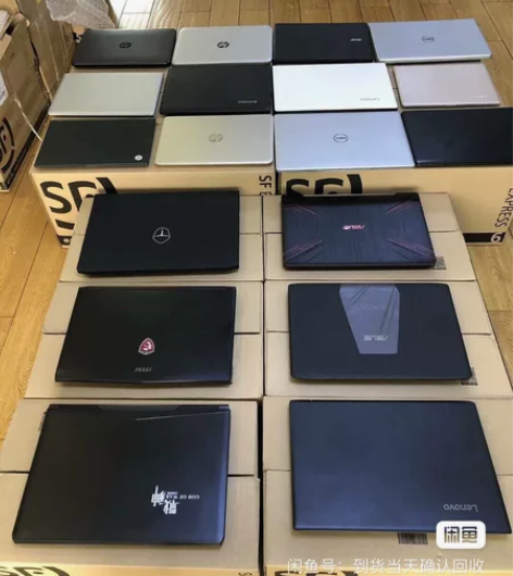 上门收笔记本电脑  惠普、戴尔、雷神、联想...