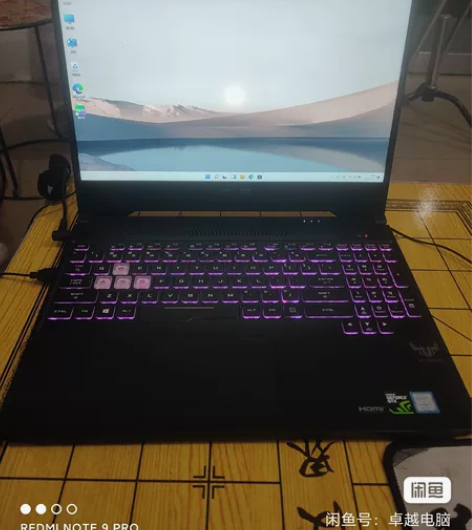 华硕飞行堡垒6 i7 8750h 8g 2...