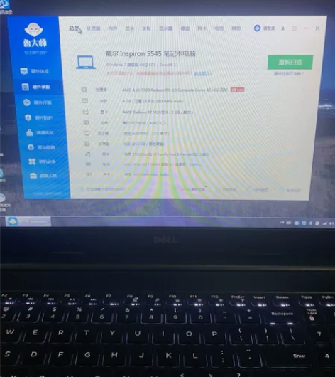 戴尔笔记本四核2g独显笔记本，电池跟固态都...