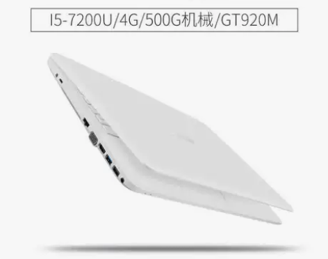 【狂欢价】Asus/华硕 办公本 -F54...