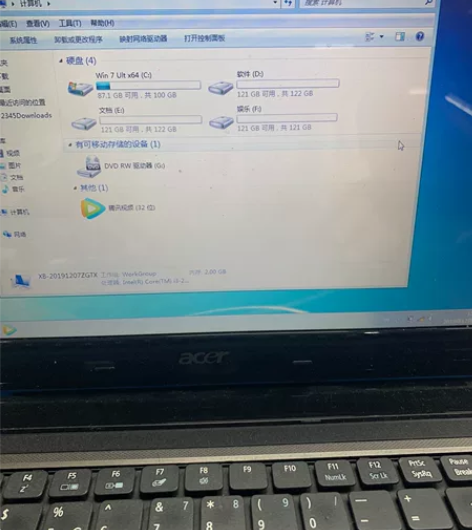 宏基老款笔记本电脑 配置如图 900出 感...