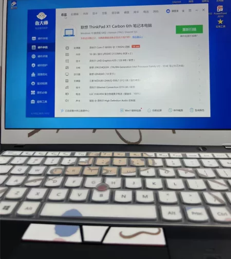 联想Thinkpad x1 6th 20...