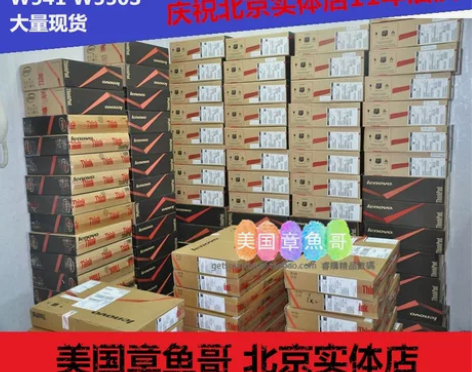 ThinkPad t450s 笔记本电脑 ...
