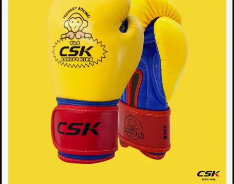 CSK中成王儿童拳击手套男童女童拳击训练沙...