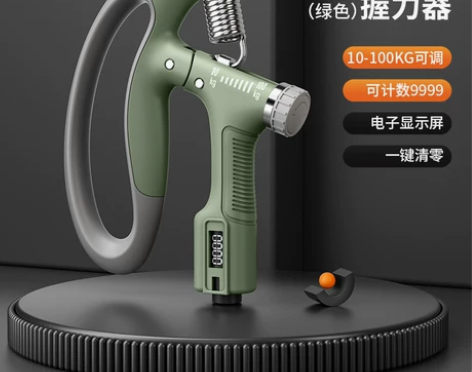握力器男专业练手力臂肌锻炼可调节100kg...