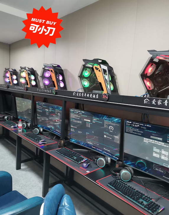 给钱就卖！网吧i5i7级八核台式机 二手电...