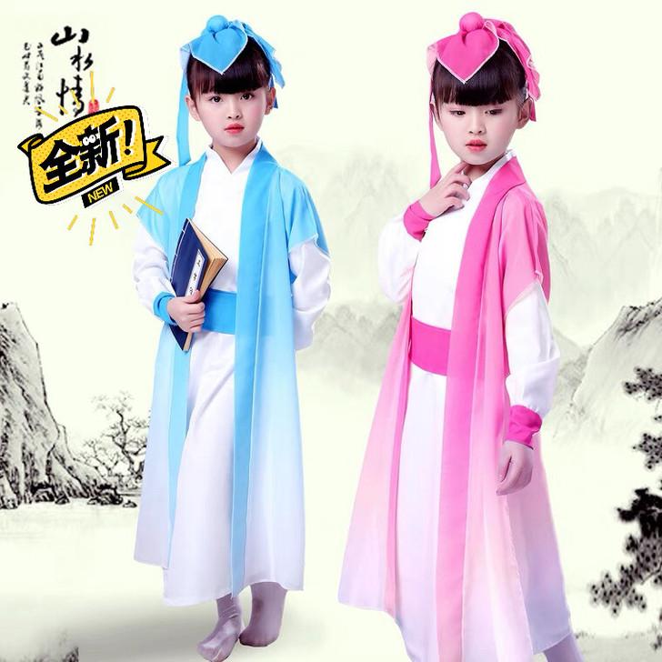 全新儿童汉服小孩男女童古装国学演出服装小学...