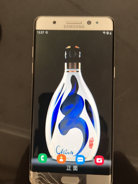 三星note7 fe。移动联通卡可以用，不...