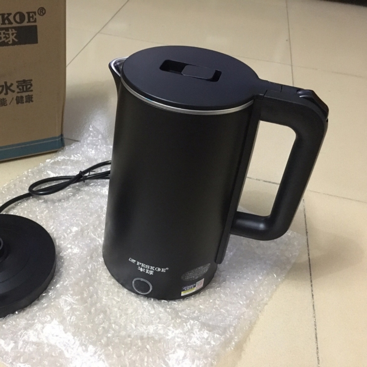 【捡漏】2.5L电热水壶开水壶保温不锈钢热...