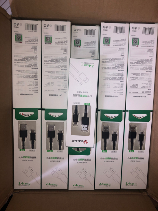 处理公牛安卓编织数据线