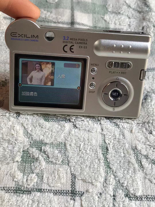 卡西欧相机 卡西欧ex-s3相机卡西欧数码...