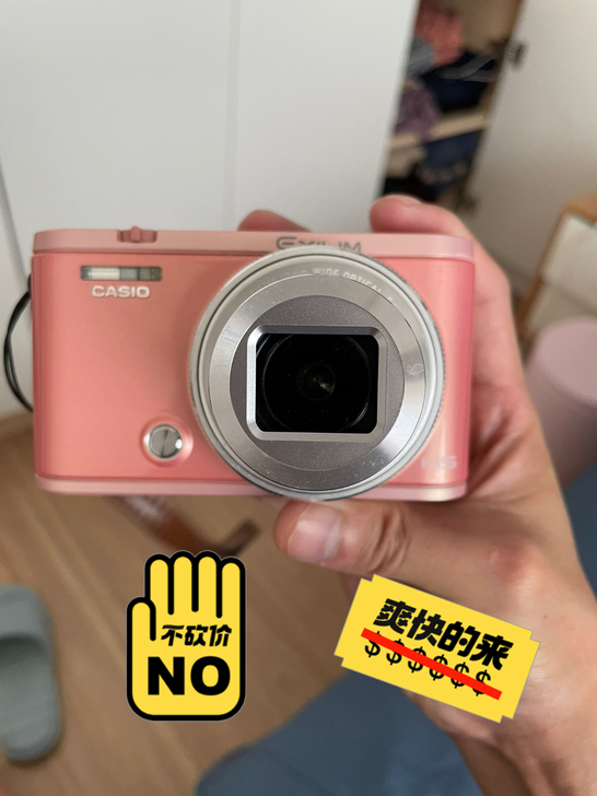 Casio/卡西欧 EX-ZR5500数码...