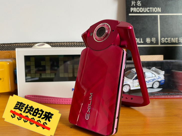 Casio/卡西欧 EX-TR500自拍神器