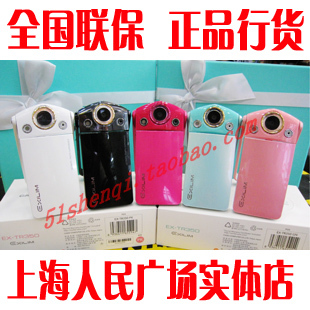 ◆人民广场实体店◆ Casio/卡西欧 E...