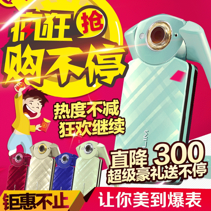 Casio/卡西欧EX-TR550，买来就...