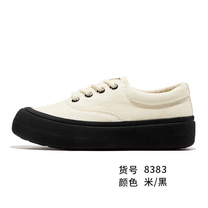 feiyue/飞跃 帆布鞋漫头鞋