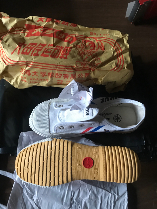 大孚飞跃501正品 全新腾仓库，低价赔钱甩...