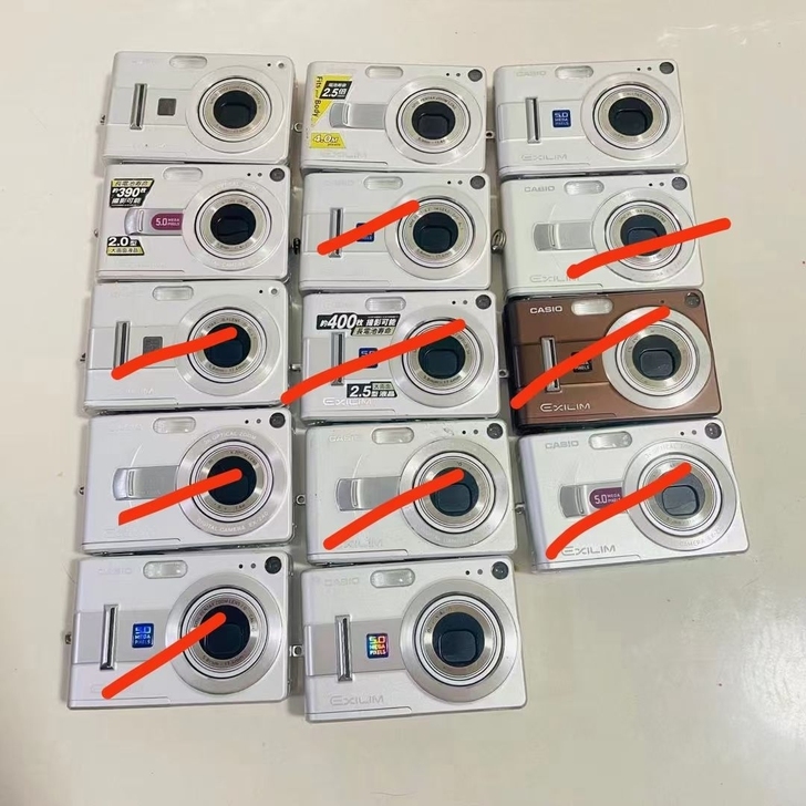 [新品特价]卡西欧z55  卡西欧z57 ...