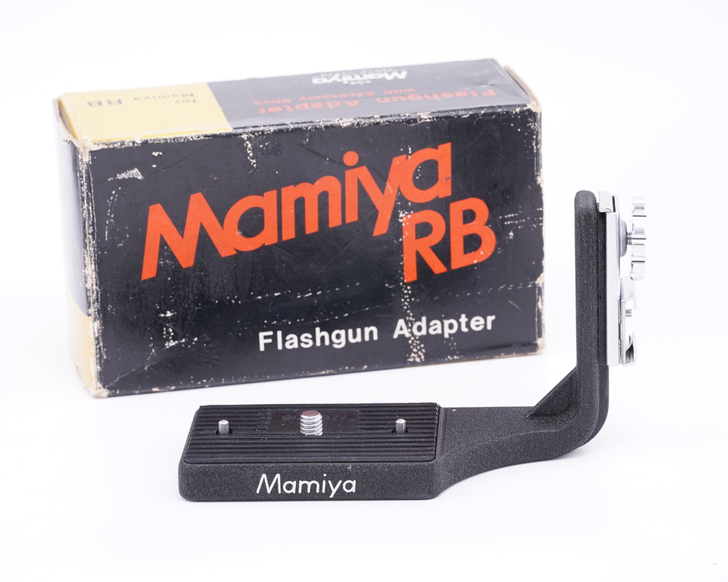 Mamiya RB Flashgun Ad...