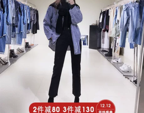 漫步美库黑色加绒牛仔裤女宽松网红小直筒靴裤...