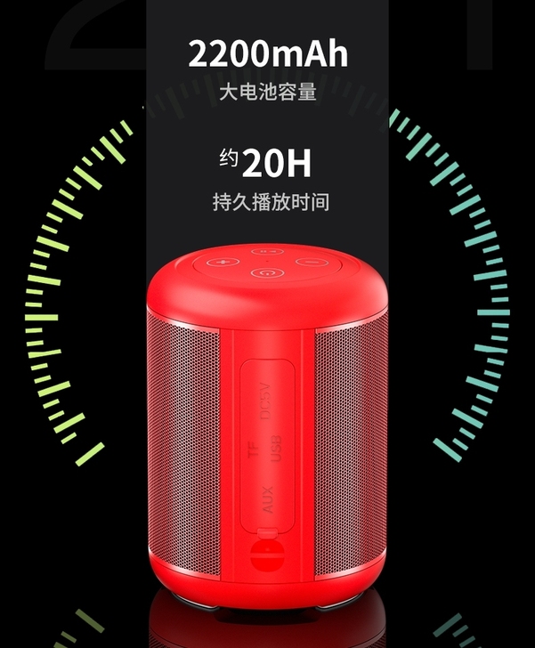 蓝牙音响家用小音响