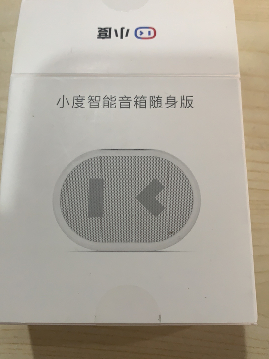 小度智能音响随身版,9成新左右,功能正常,...