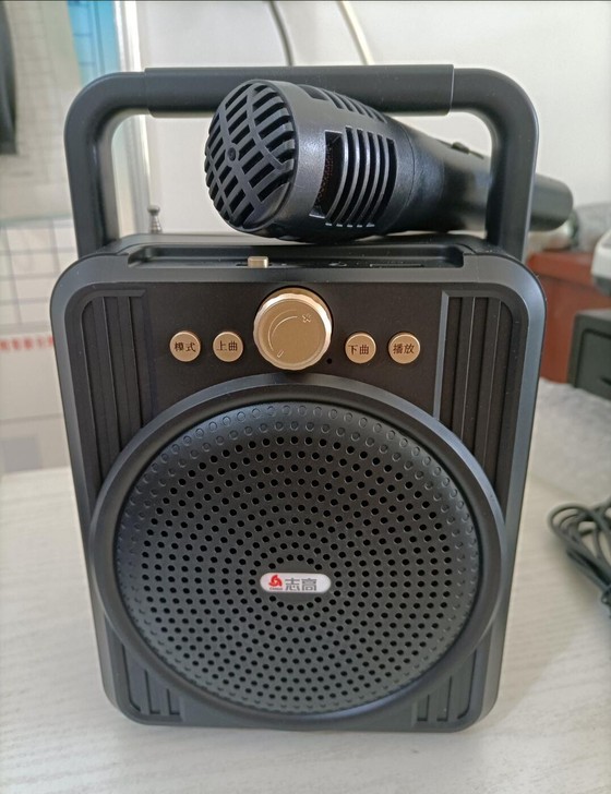 【亏本清仓】志高大音量无线蓝牙音箱重低音炮...