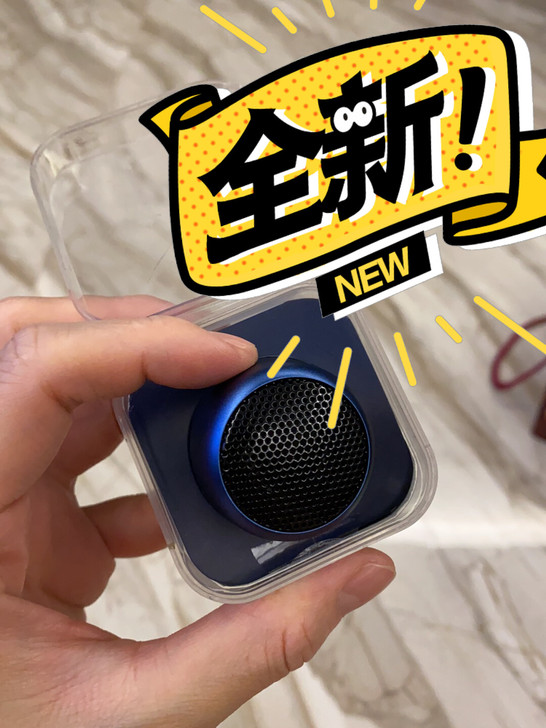 包邮 全新 待产包 待产放松音乐 蓝牙音响...