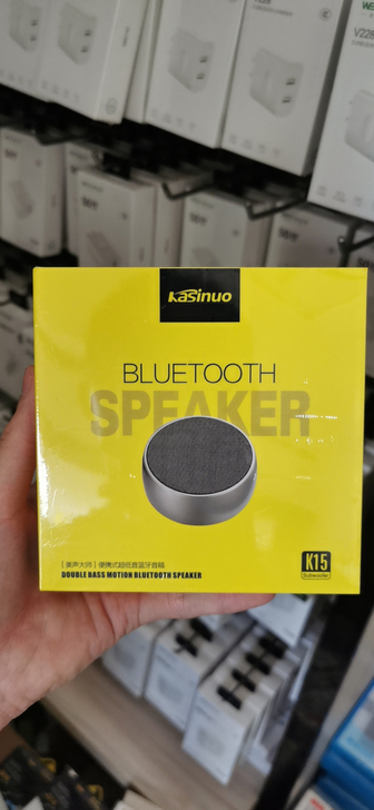 【全新】卡思诺K15小钢炮蓝牙音箱重低音迷...