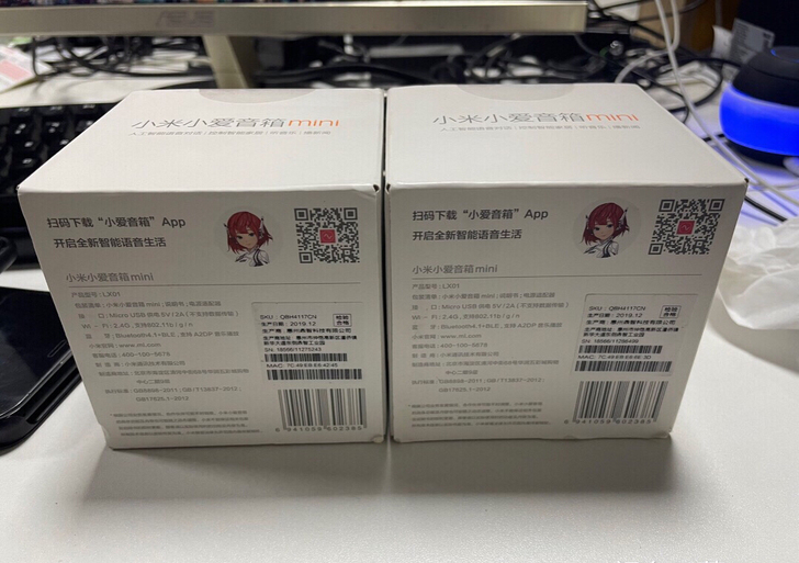 （全新）小米小爱同学音箱mini音箱智能随...