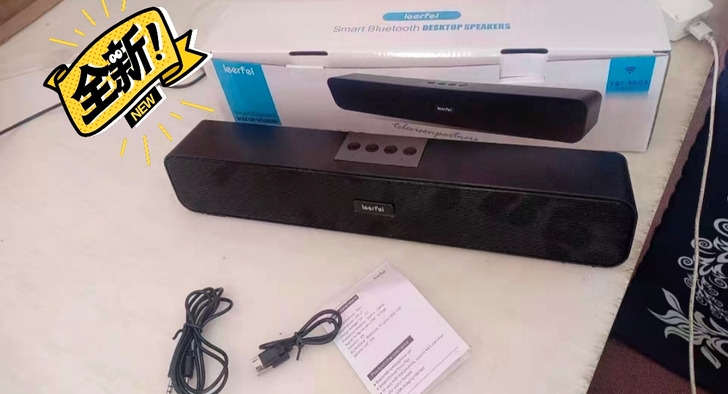 【顺丰包邮】无线蓝牙音箱德国重低音炮大音量...