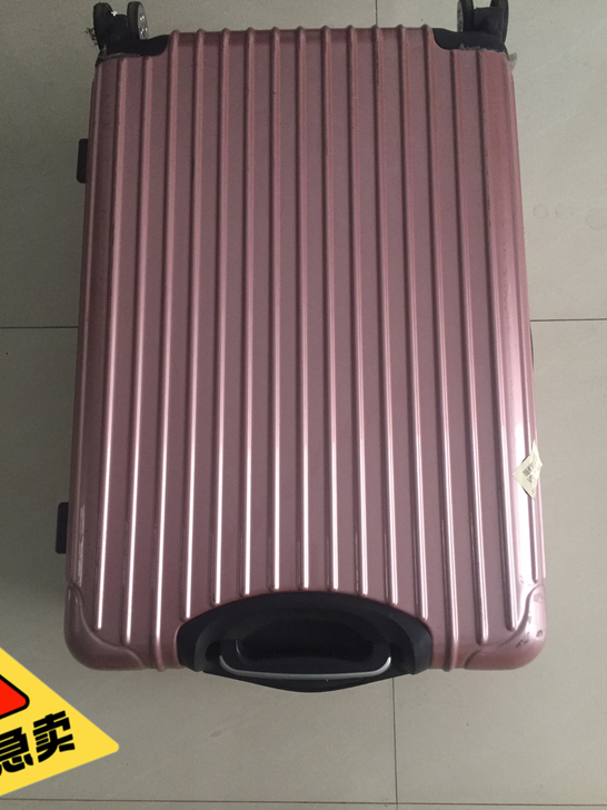 九成新多功能行李箱旅行箱箱包，带密码锁，拉...