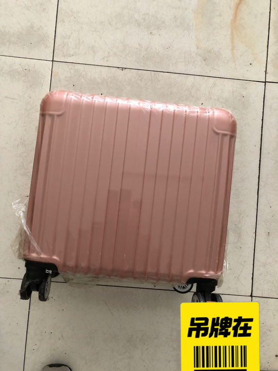 买来未使用，全新，吊牌还在！具体私聊