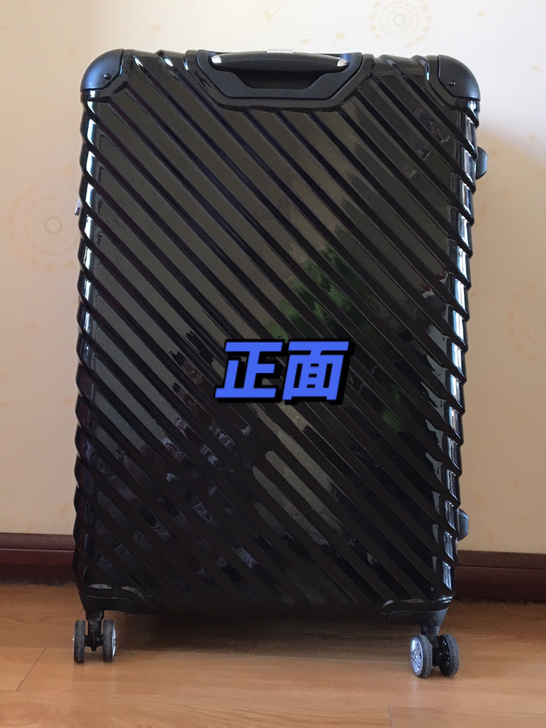 严选拉杆箱  28寸大容量登机旅行箱 学生...