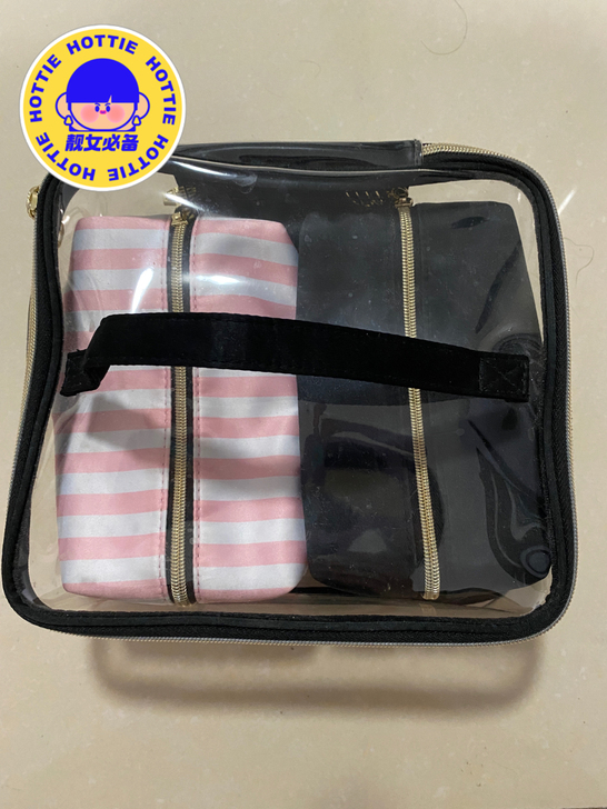 九成新网易严选黑凤梨化妆包，包邮