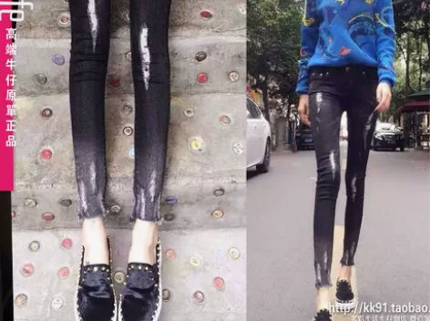 春秋新款 渐变黑灰磨破中腰显瘦紧身九分小脚...