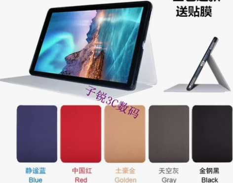 酷比魔方iplay30 iplay20 p...