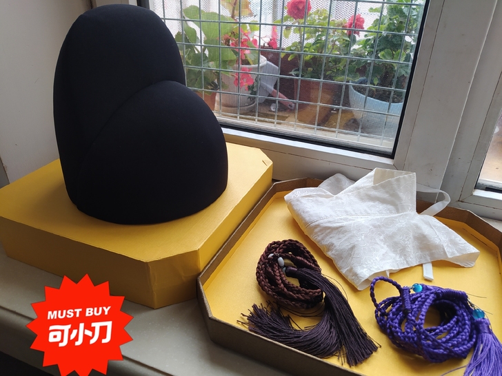 汉服男装配饰打包,包含: