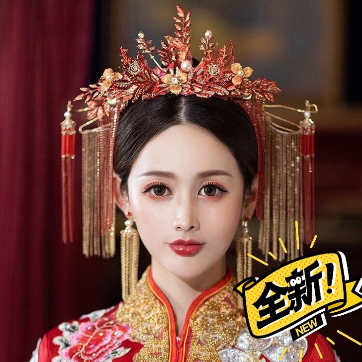 古风发冠套装发簪子古典气质秀禾新娘头冠魏晋...