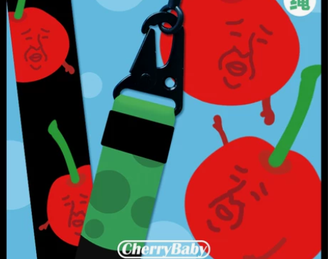 一个悲伤的店铺原创樱桃快逃手机挂绳搞怪长短...