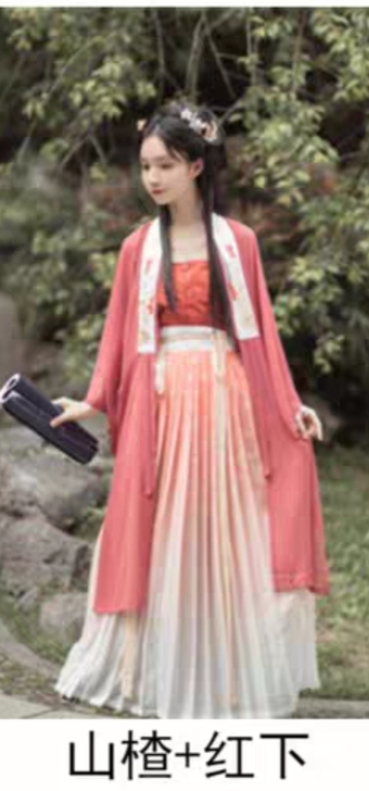 杉梅原创汉服【时令】明制合领衫女半袖长衫齐...
