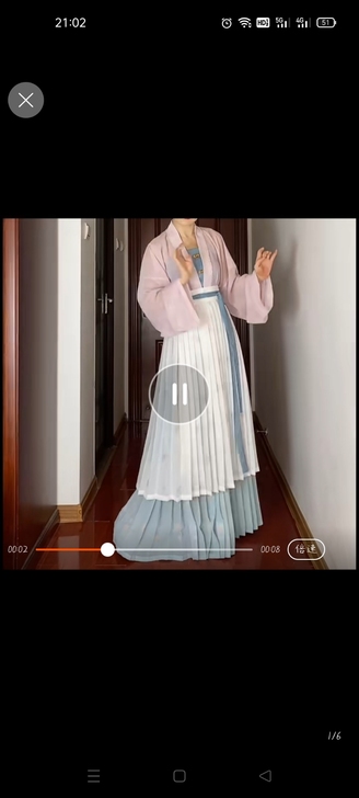 杉梅旗舰店 桑田