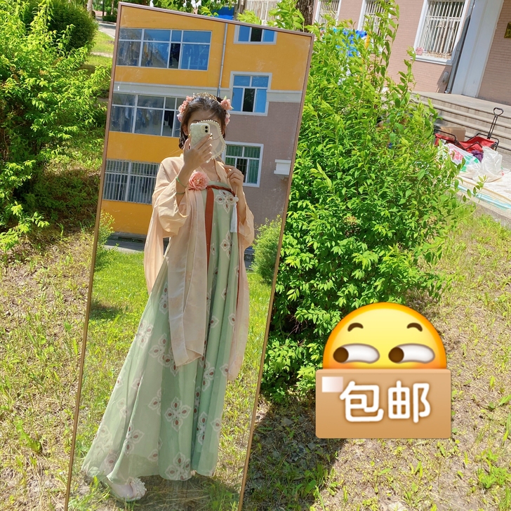 杉梅原创长安街唐风复原款齐胸汉服女一片式破...