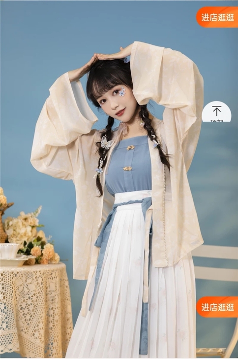 杉梅原创汉服【桑田】