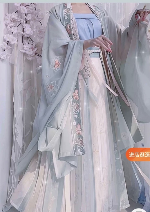 南橘汉服暮雪（绝对正版）