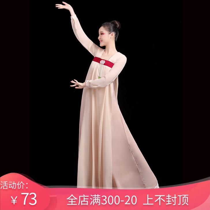 转卖，巧妃妮 民族装舞台装 ，150码，孩...